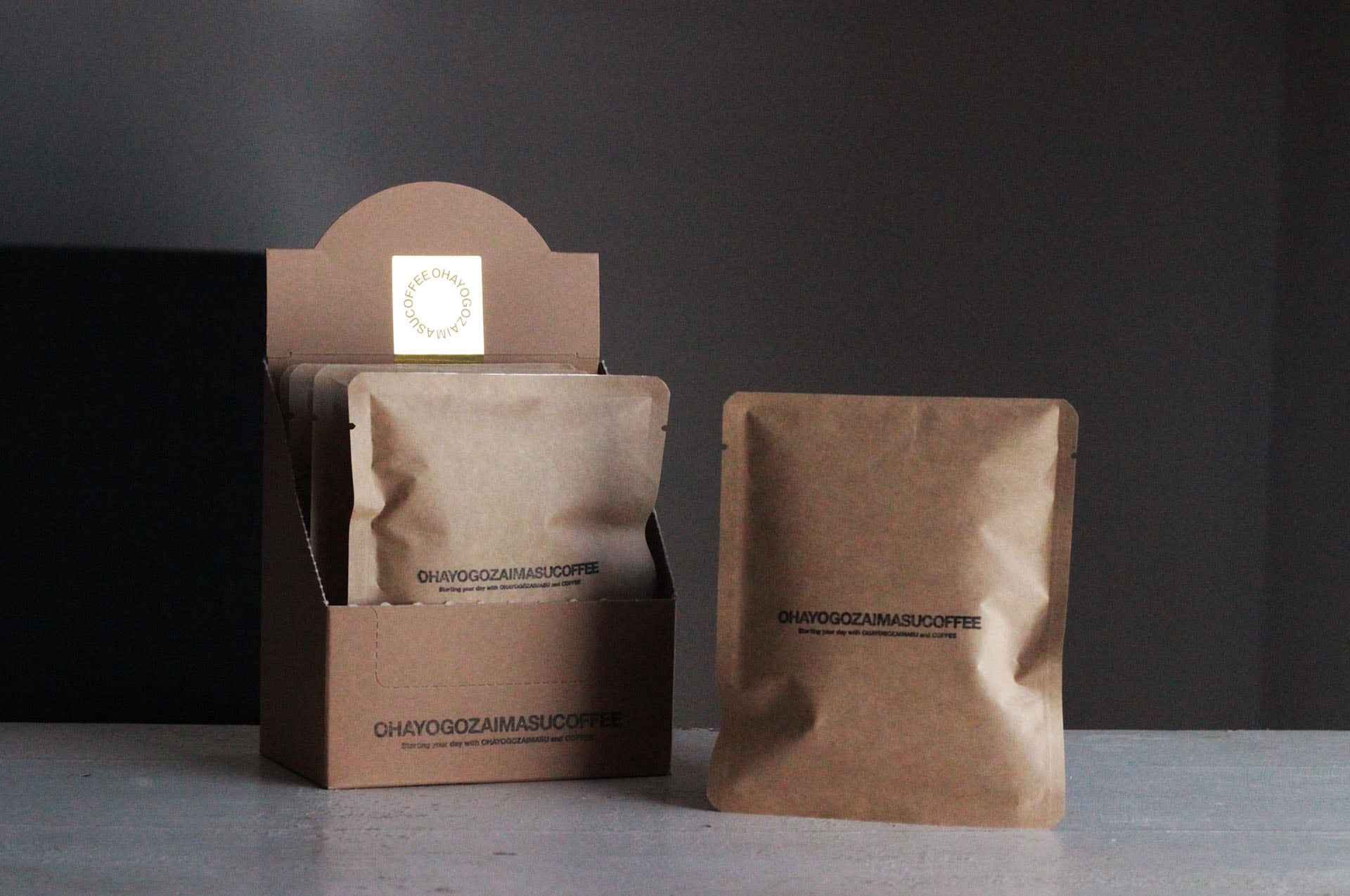 COFFEE SHOP & SNACK MANAGEMENT 9巻セット｜恵文社一乗寺店